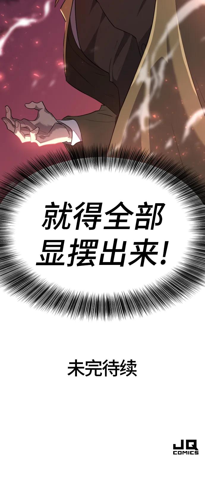 89.jpg
