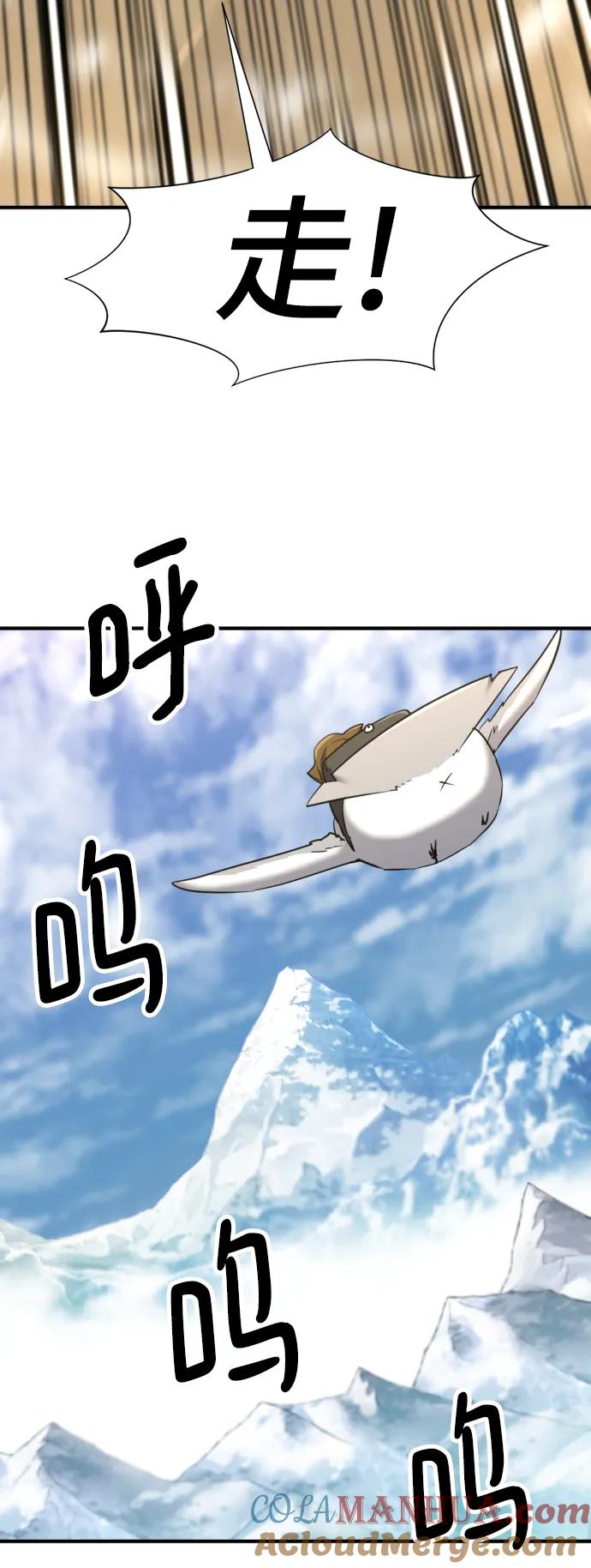 76.jpg