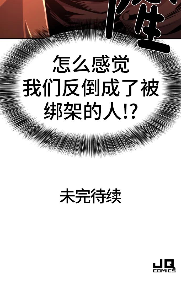 89.jpg