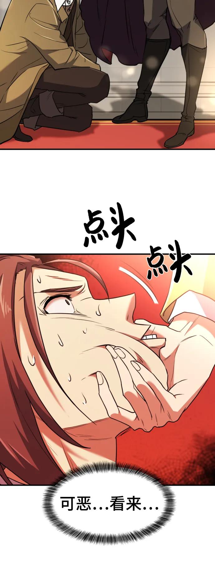 66.jpg