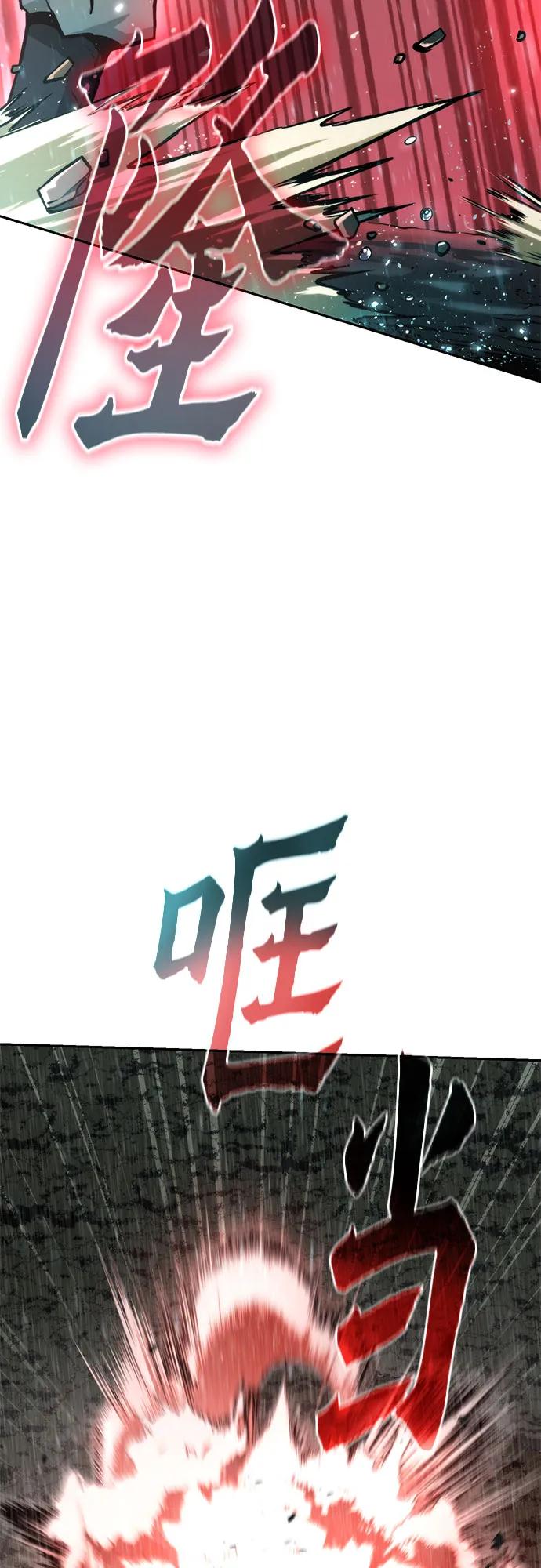 82.jpg