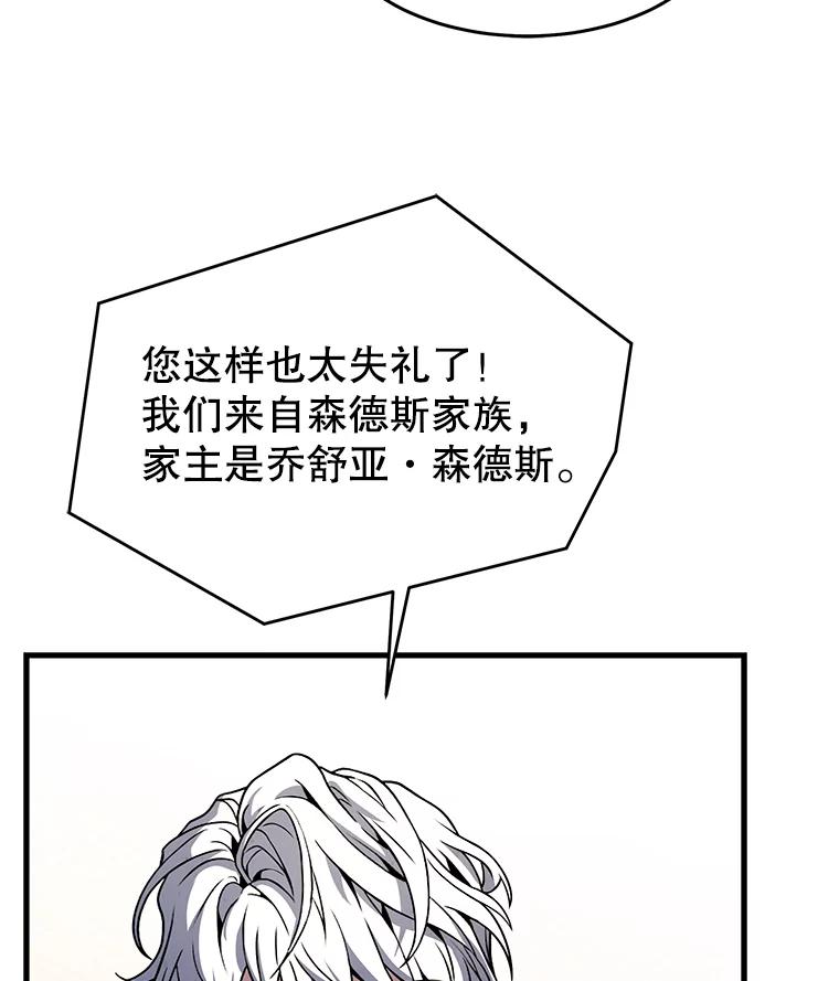 78.jpg