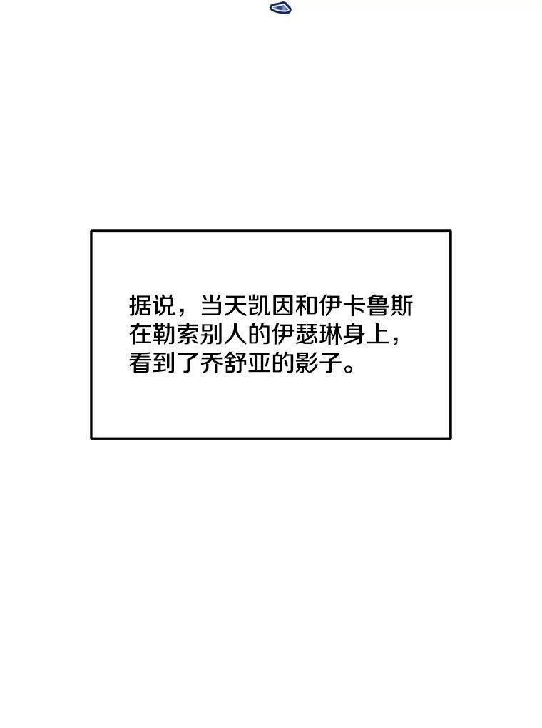 150.jpg