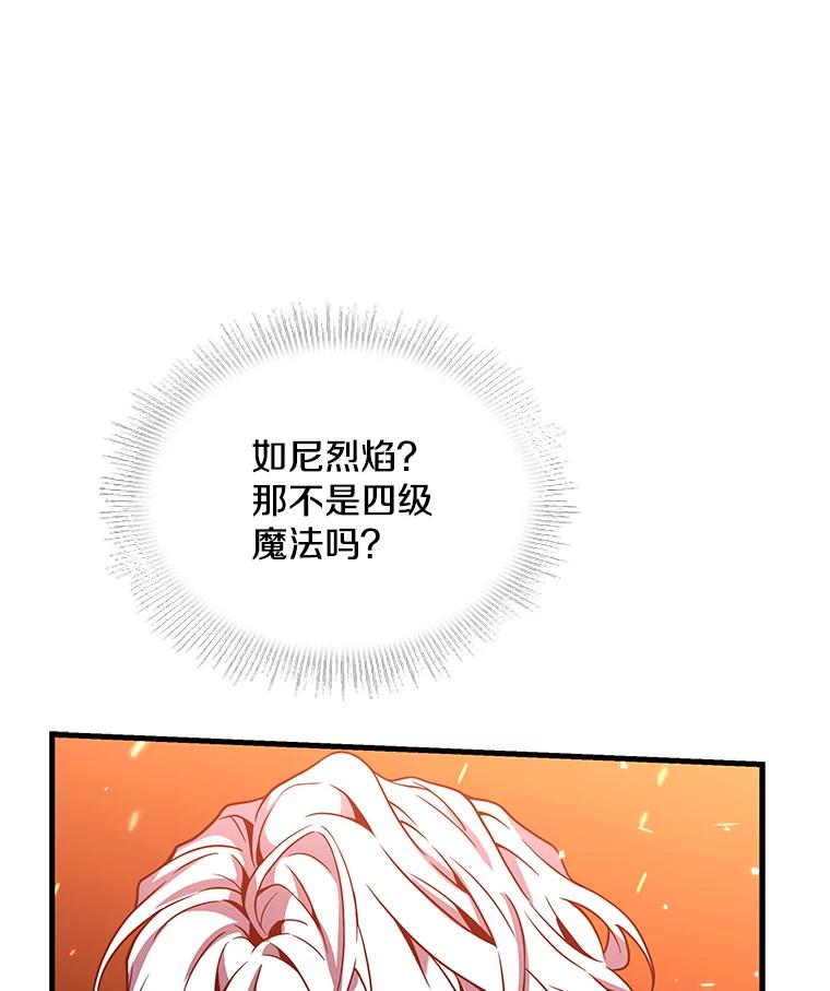 99.jpg