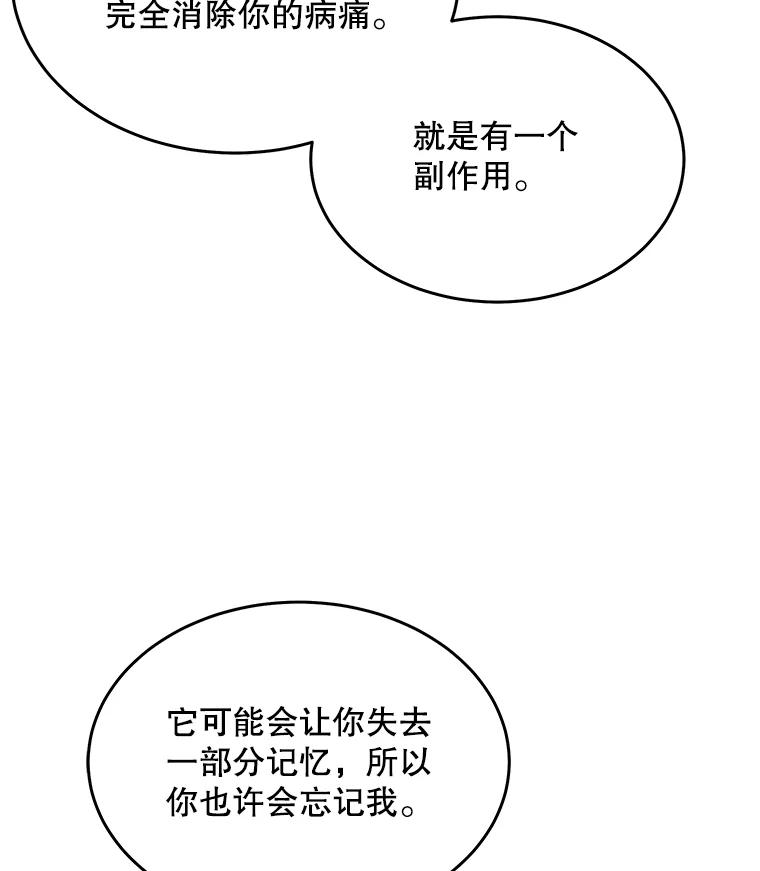 123.jpg