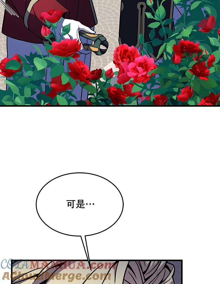 85.jpg