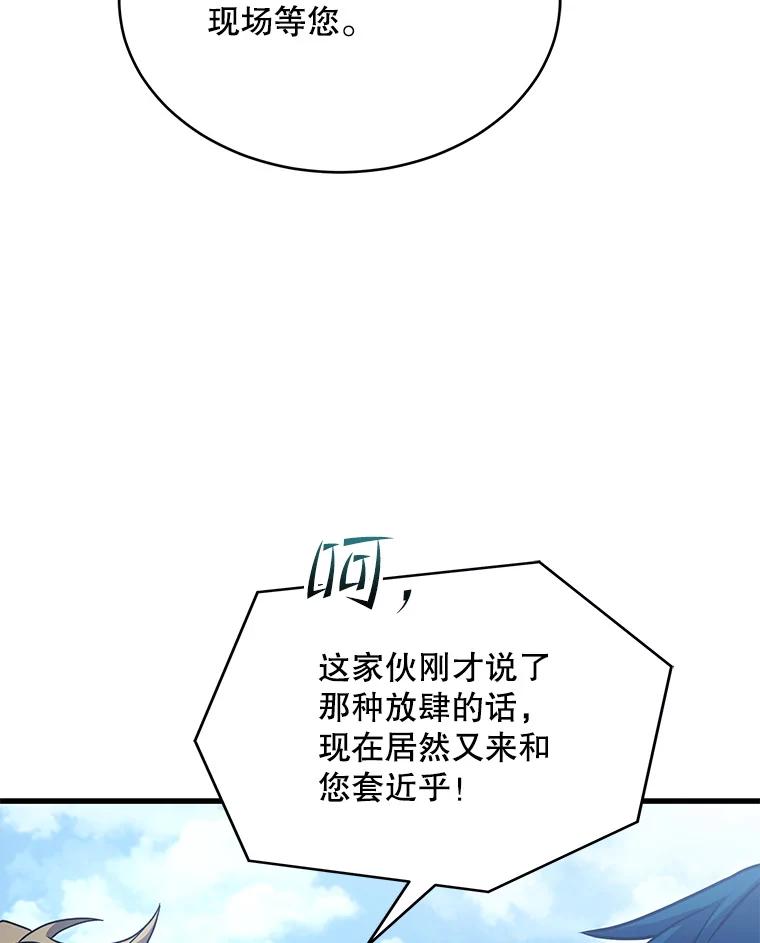 120.jpg