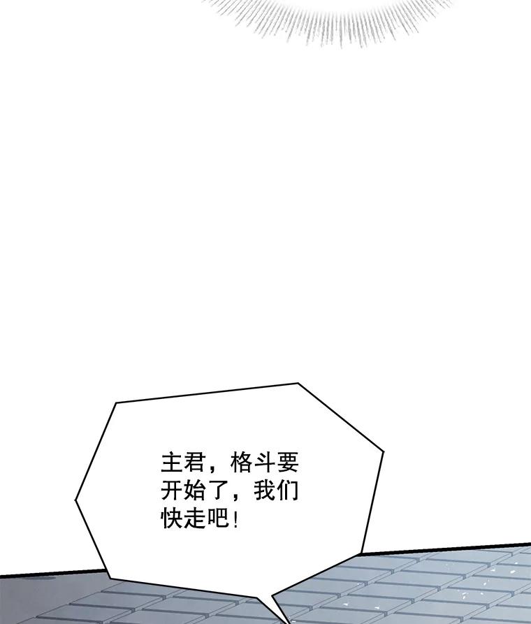 134.jpg