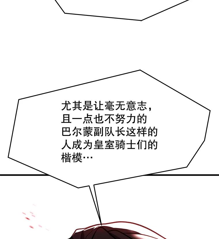 142.jpg