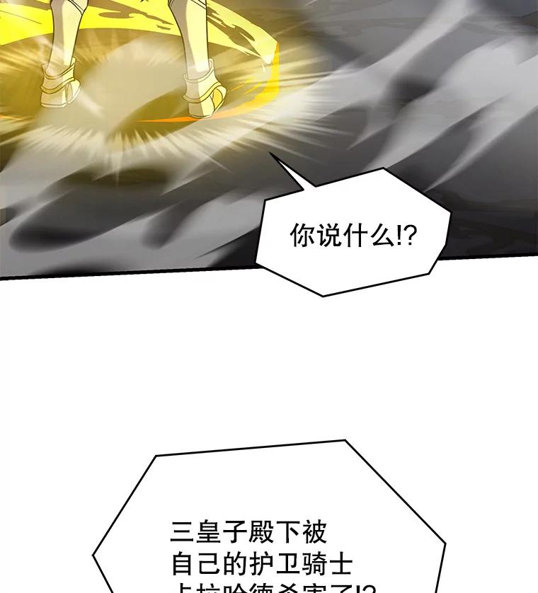 99.jpg