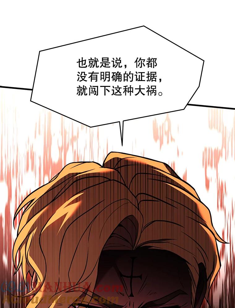 121.jpg
