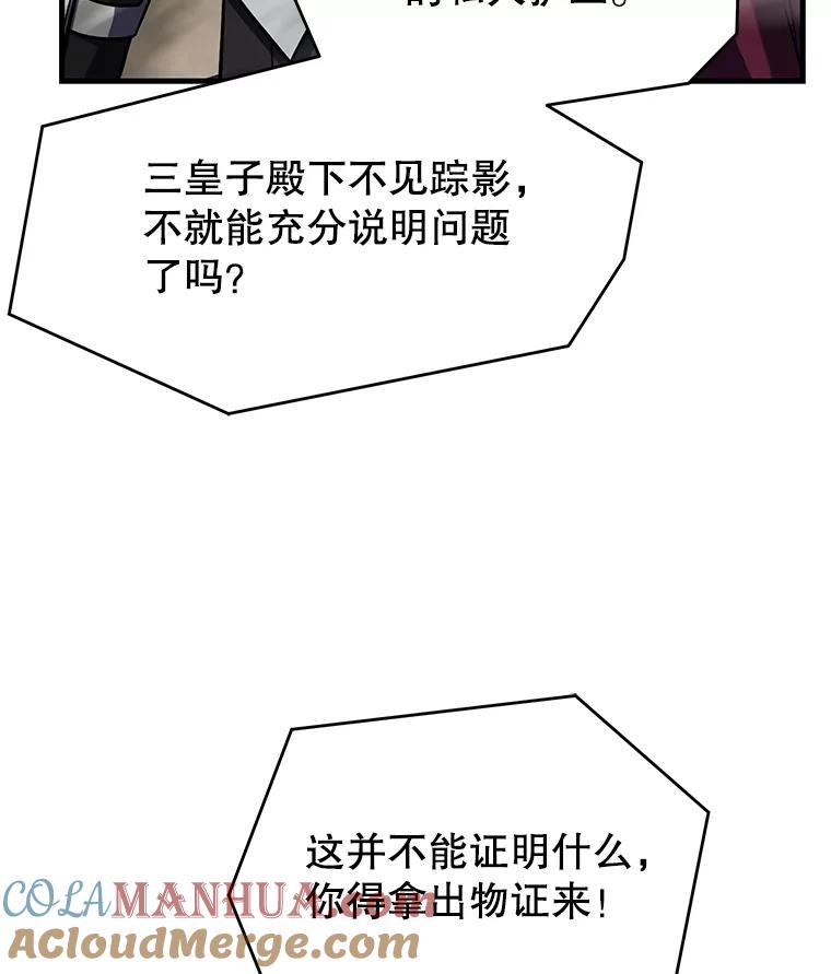 117.jpg