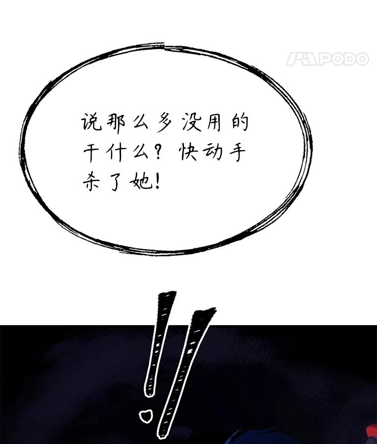 91.jpg