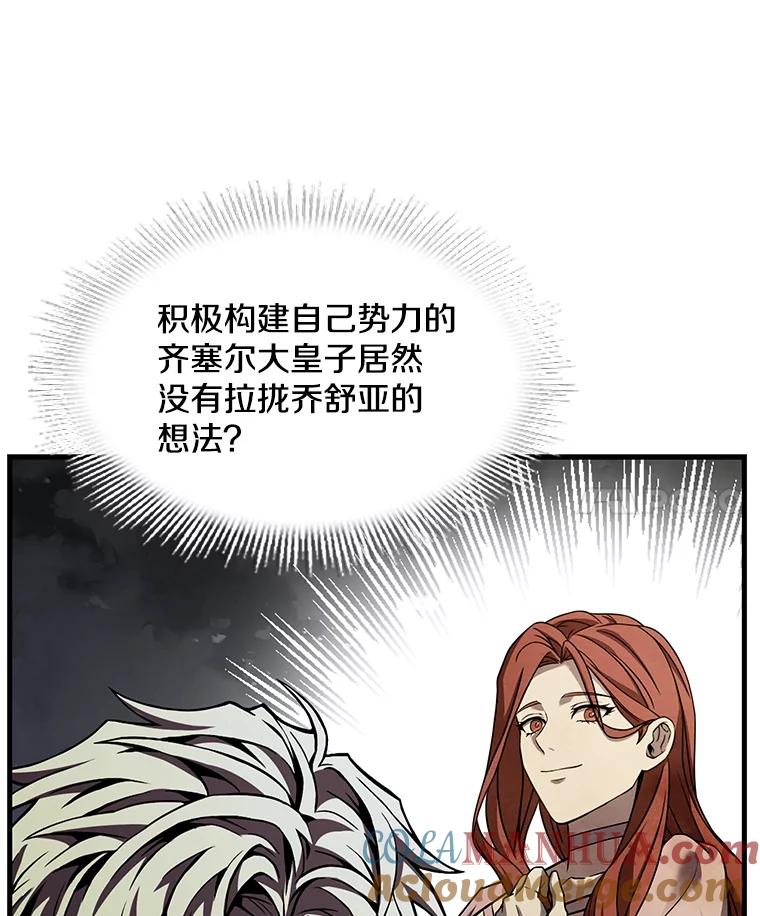 125.jpg