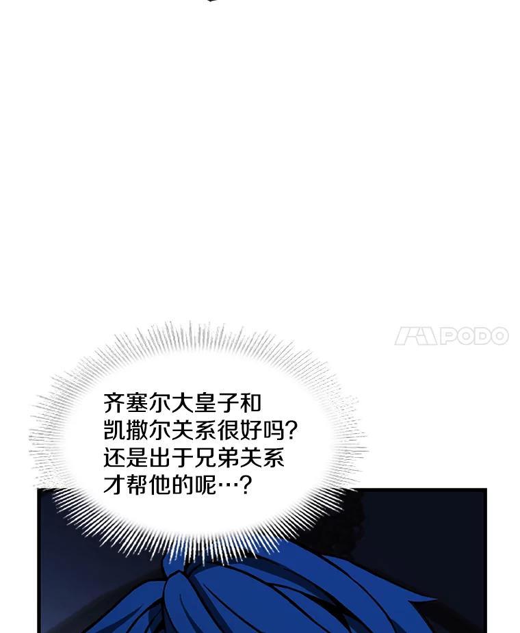 80.jpg