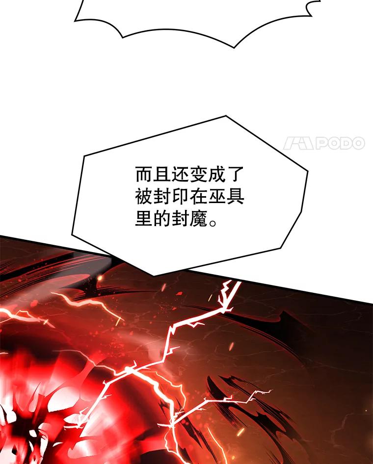 160.jpg