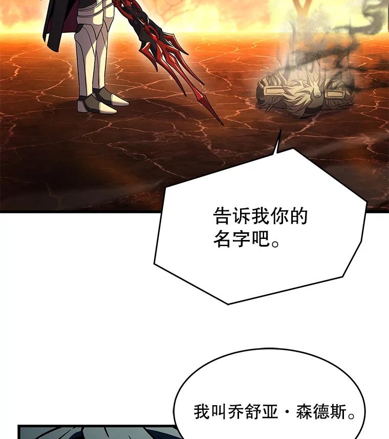 144.jpg