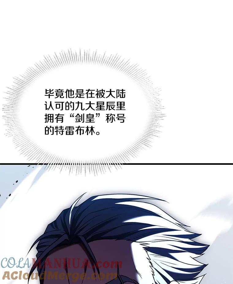 81.jpg