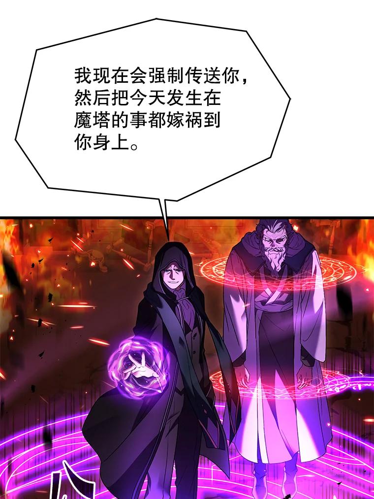 108.jpg