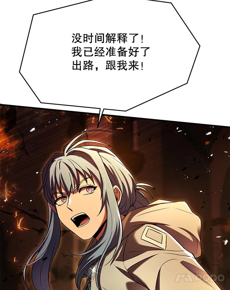 139.jpg