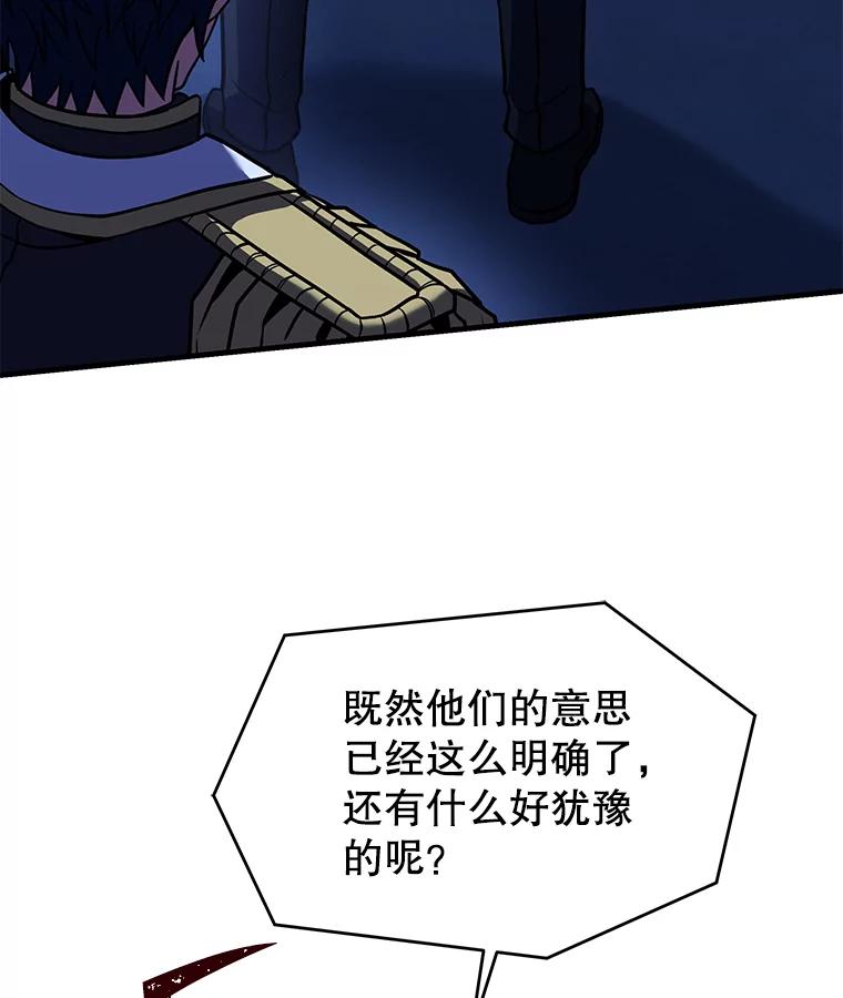 110.jpg