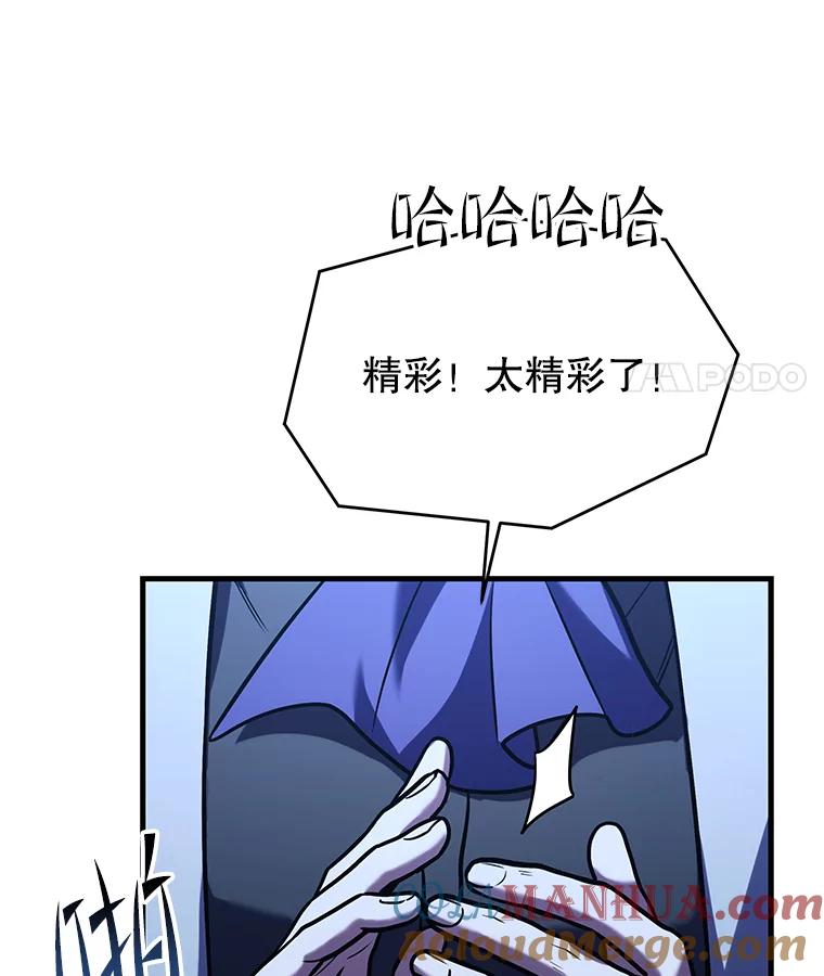105.jpg