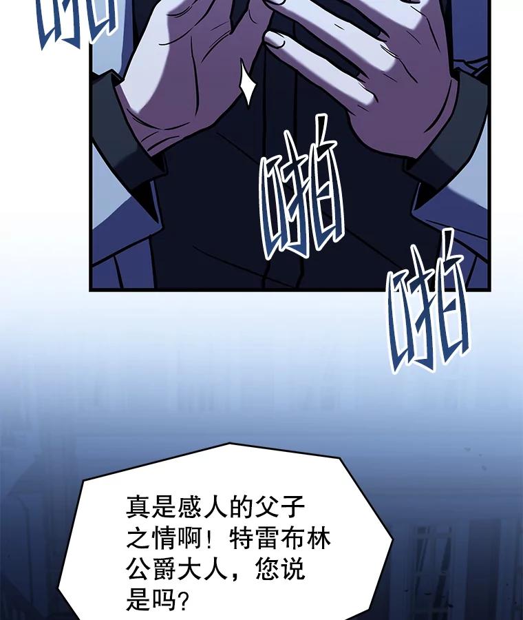 106.jpg
