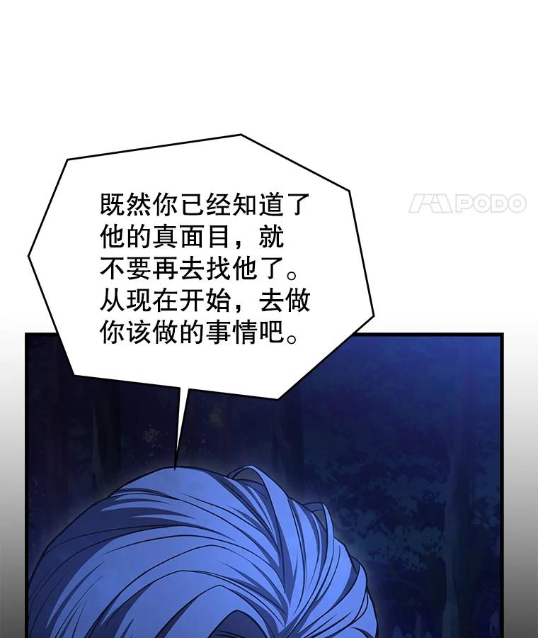 150.jpg