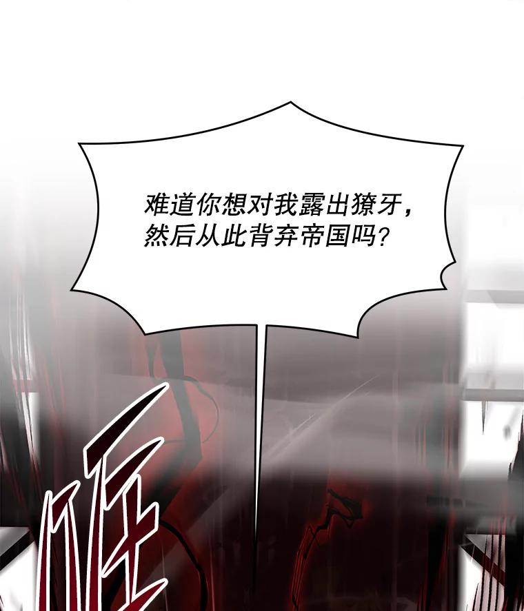 104.jpg