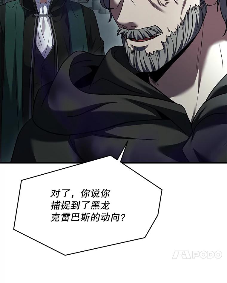 146.jpg
