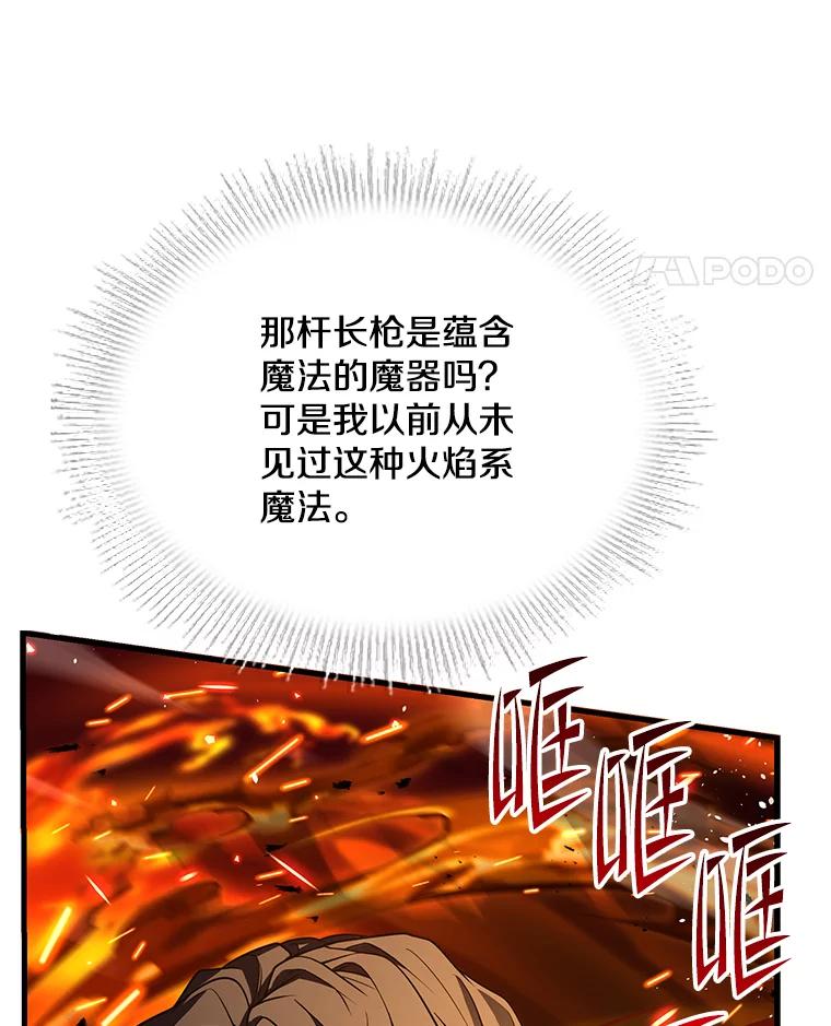 91.jpg