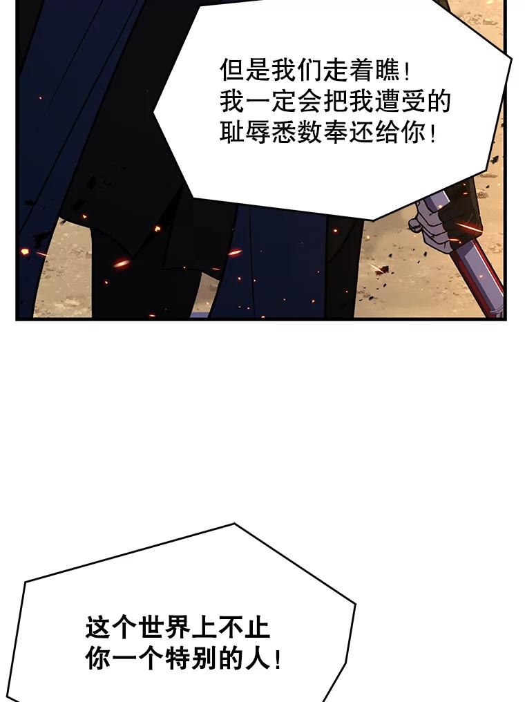 116.jpg