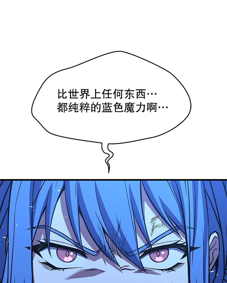 87.jpg