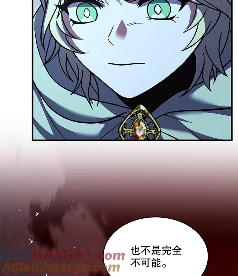 197.jpg