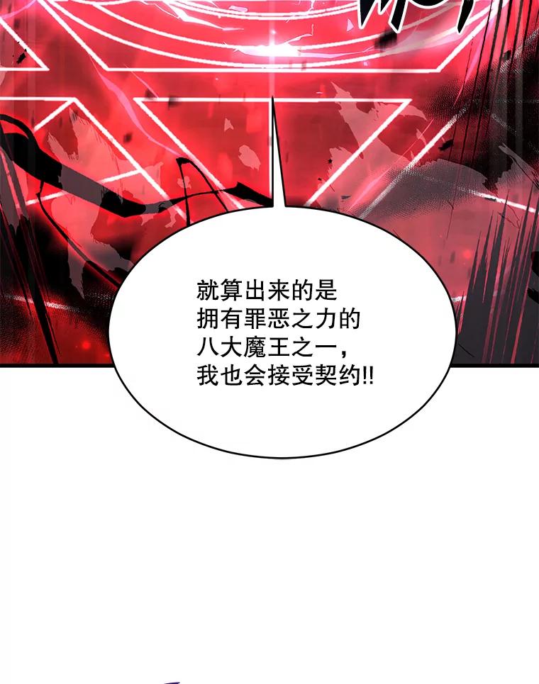 103.jpg