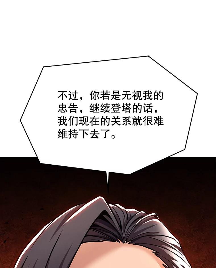 167.jpg