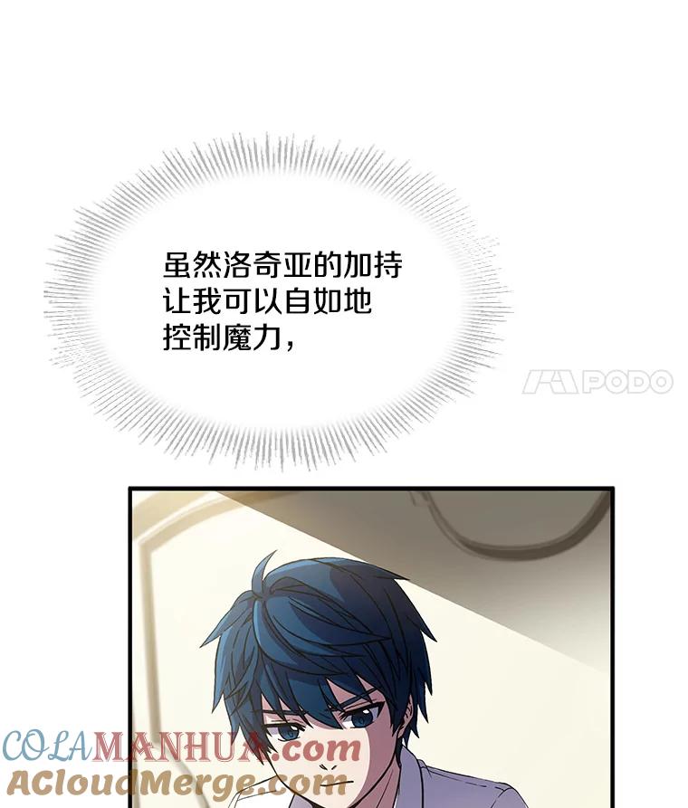 109.jpg