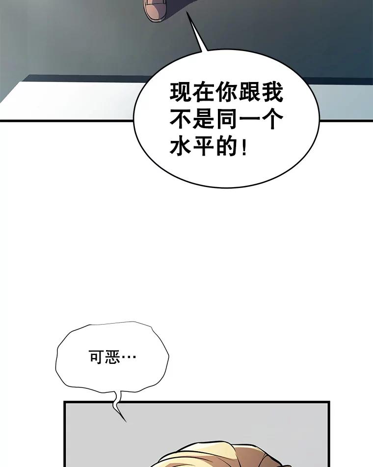 103.jpg