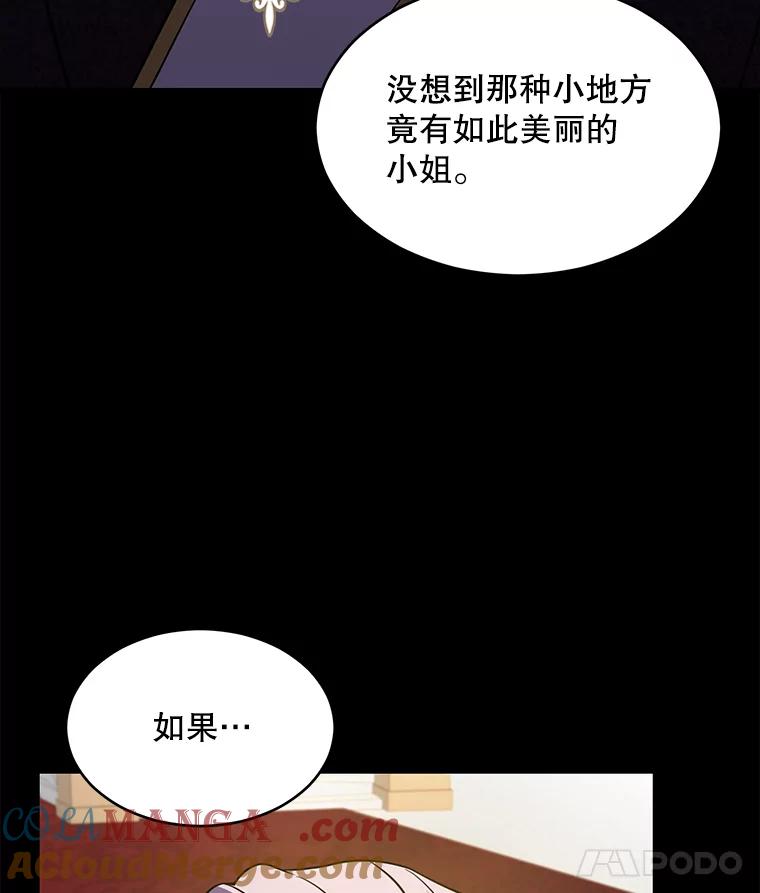 89.jpg