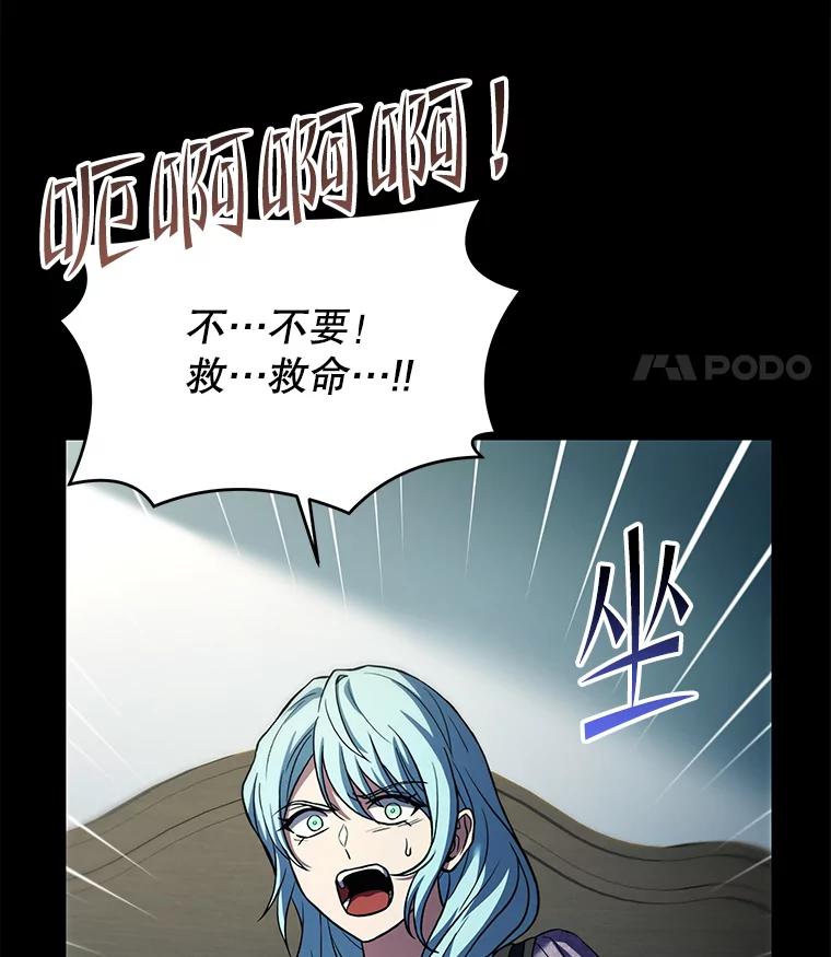 88.jpg