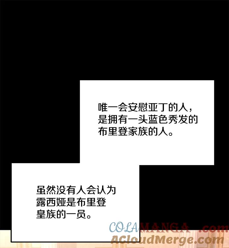 105.jpg
