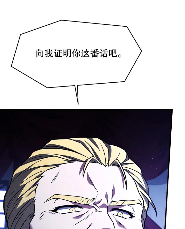 140.jpg