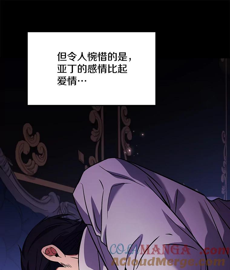 109.jpg
