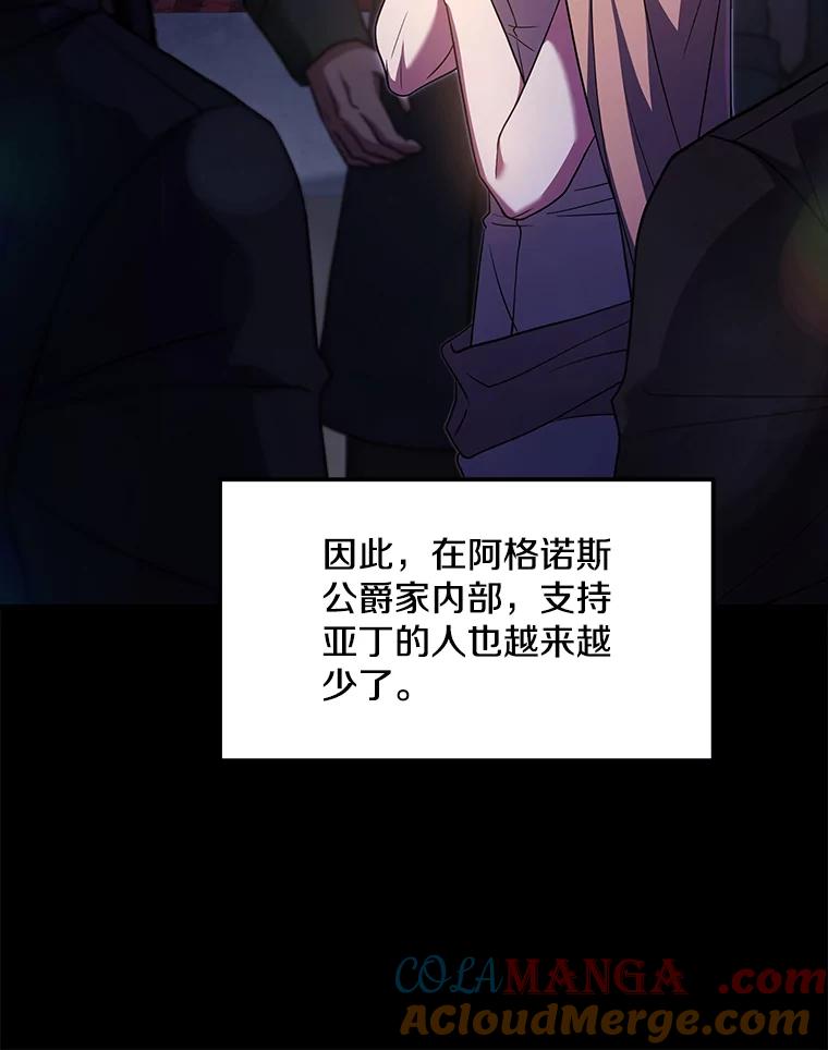 89.jpg