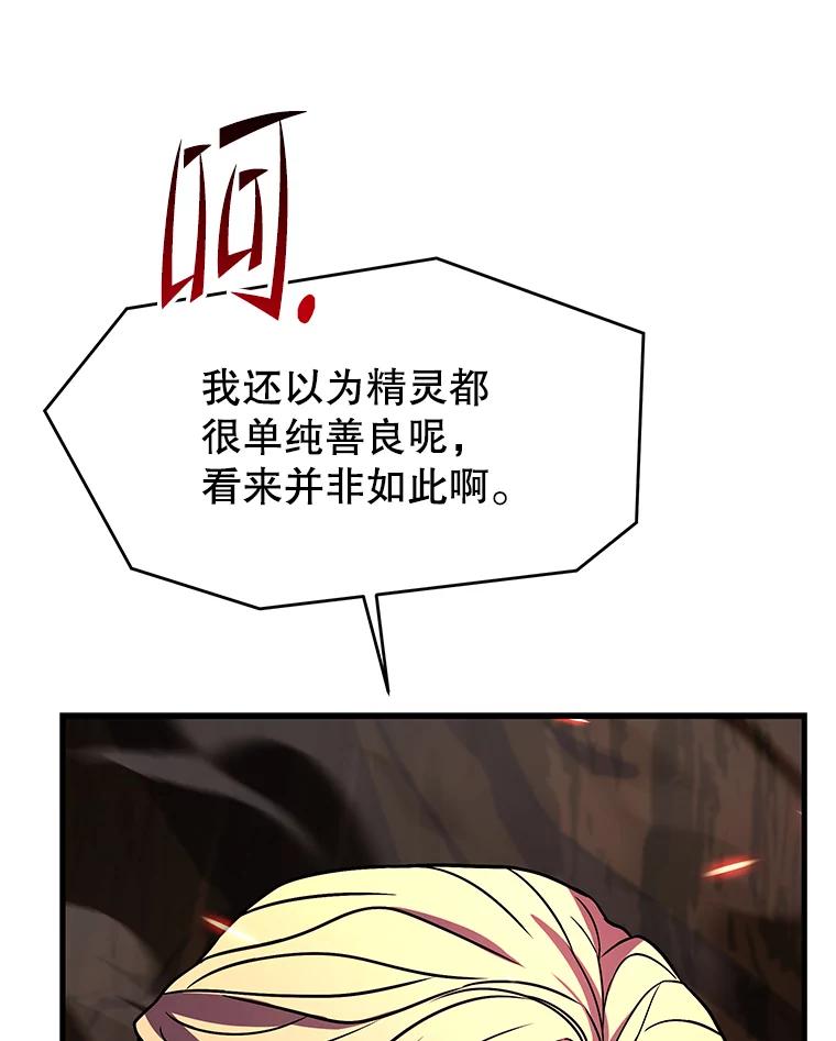 136.jpg