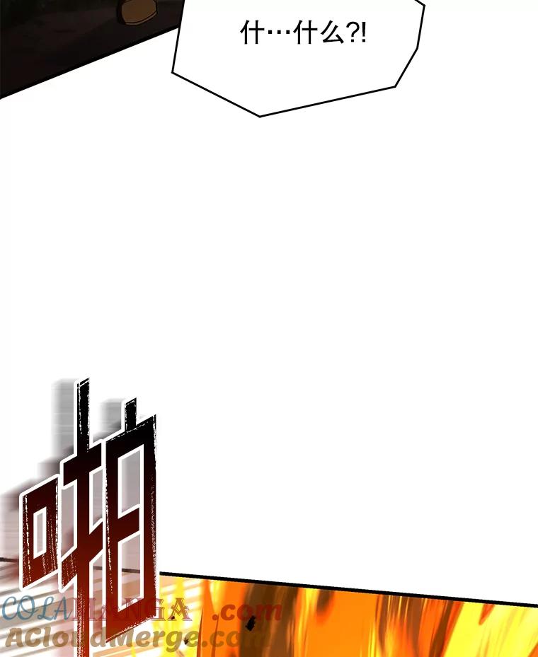 105.jpg
