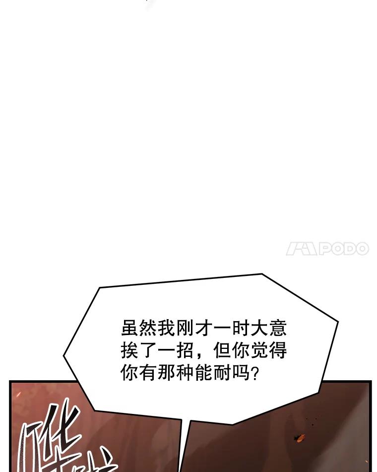 116.jpg