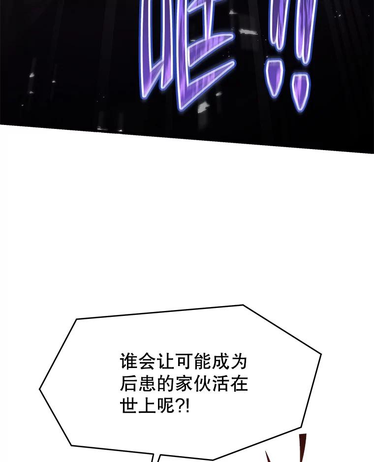 98.jpg