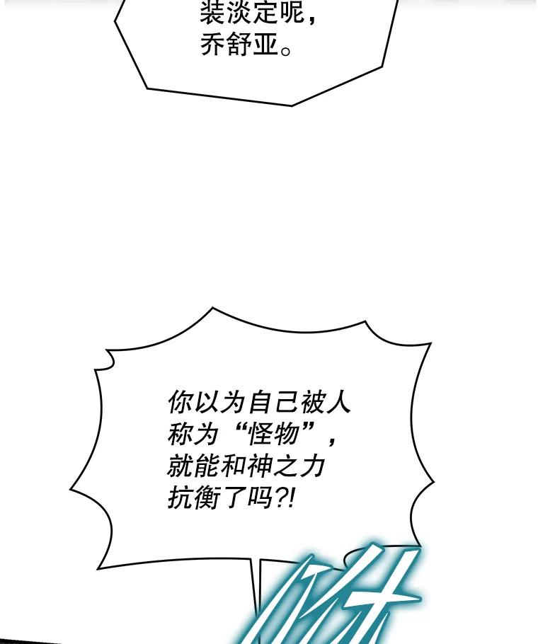 199.jpg