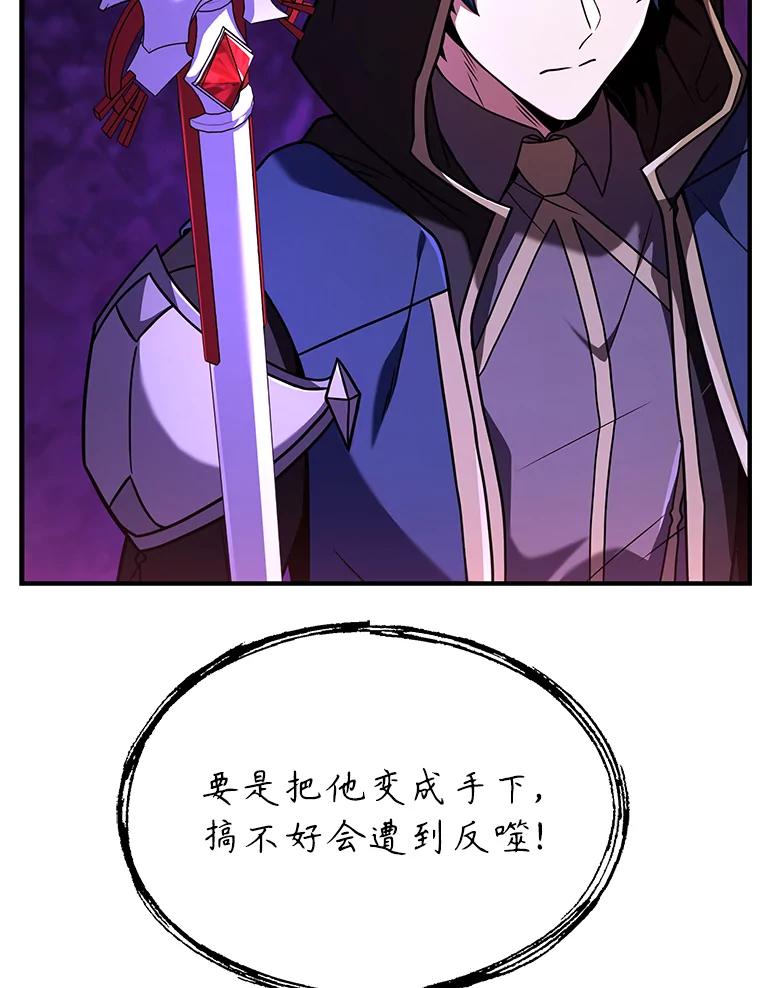 86.jpg
